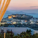 Naxian View Apartamento